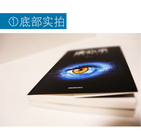 🇲🇾🌟正版现货🌟《博弈论》读心术 心计『这是一本人人都读得懂｜用得着的博弈論』为人处事变通能力书籍 受益一生 你的第一本博弈论《用博弈论解决工作和生活的难题》成功学书籍