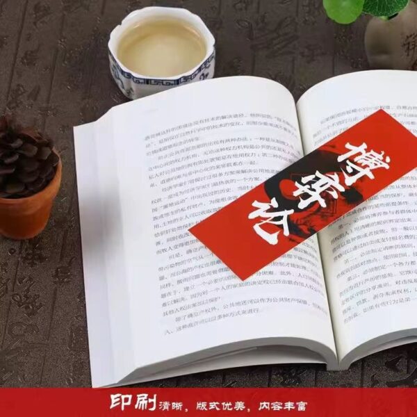 🇲🇾🌟正版现货🌟《博弈论》读心术 心计『这是一本人人都读得懂｜用得着的博弈論』为人处事变通能力书籍 受益一生 你的第一本博弈论《用博弈论解决工作和生活的难题》成功学书籍
