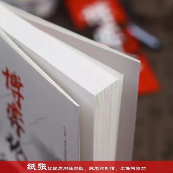 🇲🇾🌟正版现货🌟《博弈论》读心术 心计『这是一本人人都读得懂｜用得着的博弈論』为人处事变通能力书籍 受益一生 你的第一本博弈论《用博弈论解决工作和生活的难题》成功学书籍
