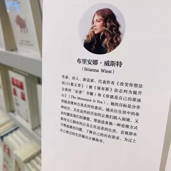 🌟正版书籍🌟《