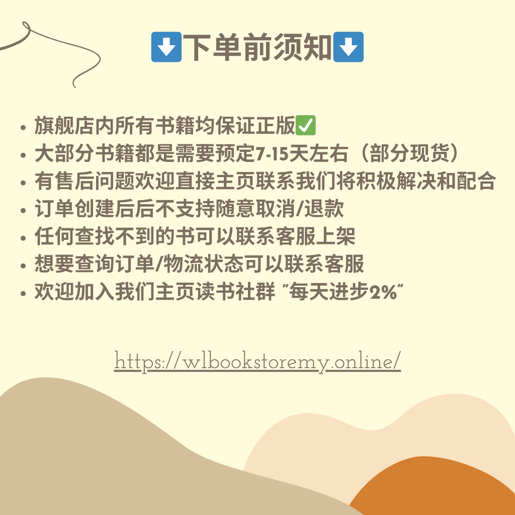 www.reallygreatsite.com(1)