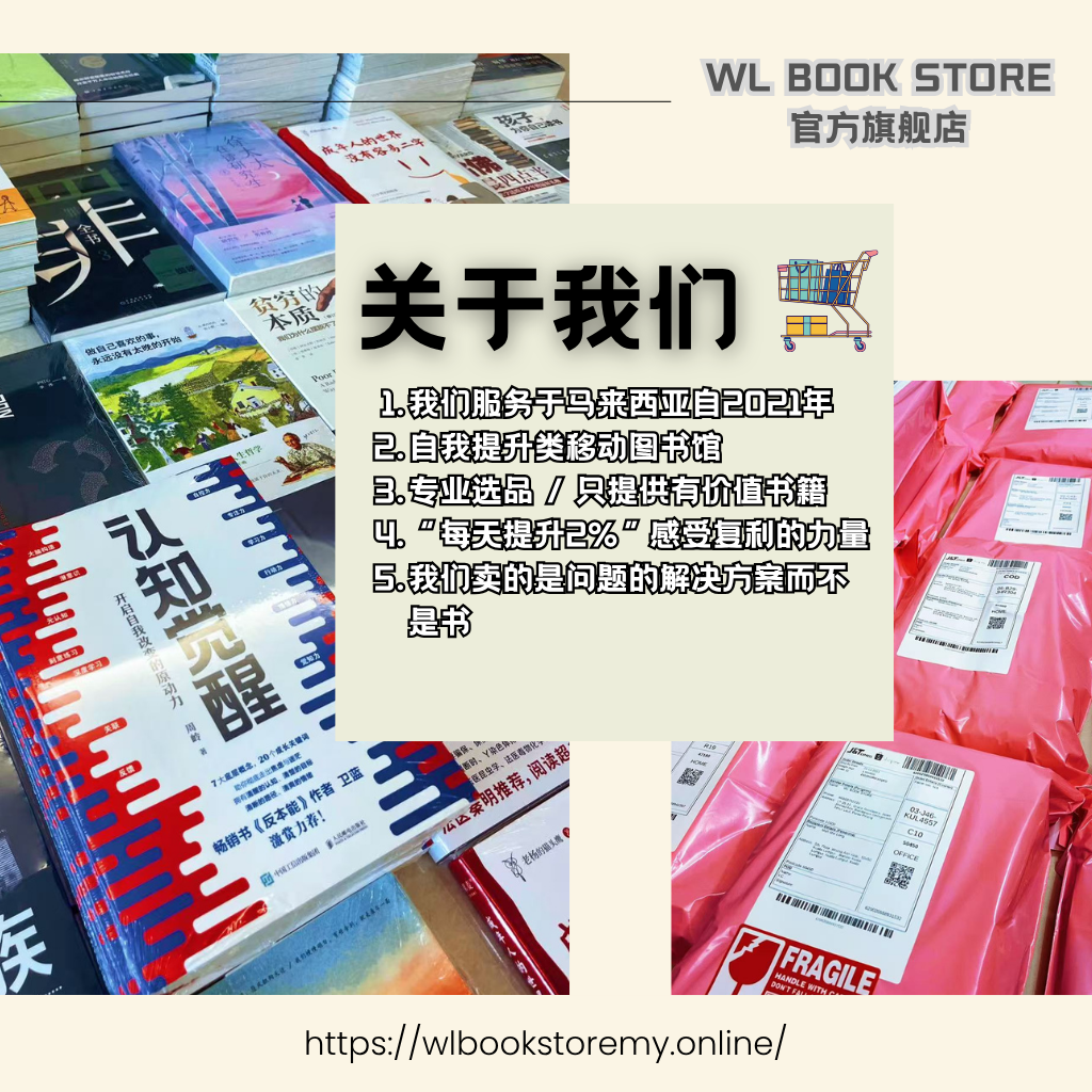 官方旗舰店 (2)(1)