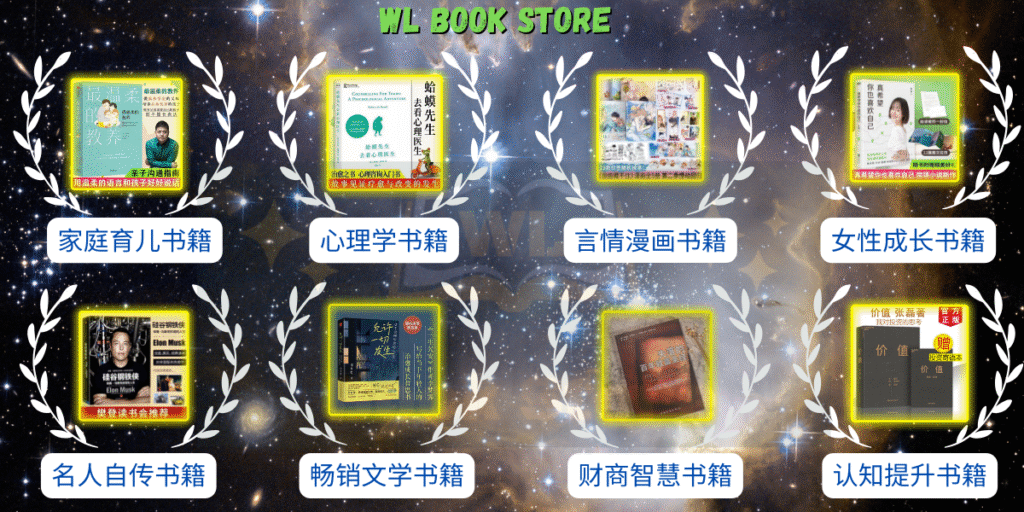 装修1