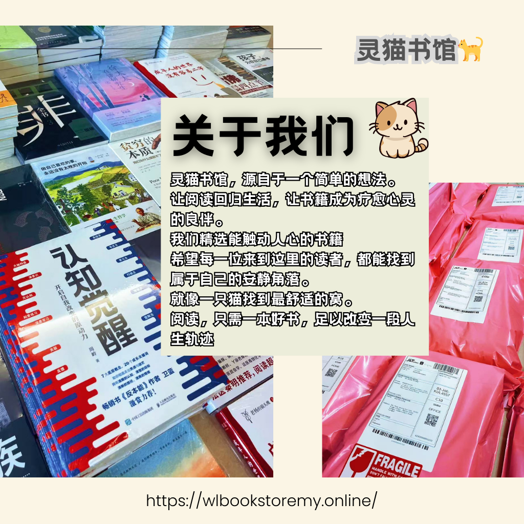 官方旗舰店 (7)(1)